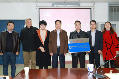 20171214003.jpg 20171214003.jpg